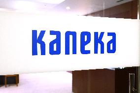 Kaneka signboard and logo